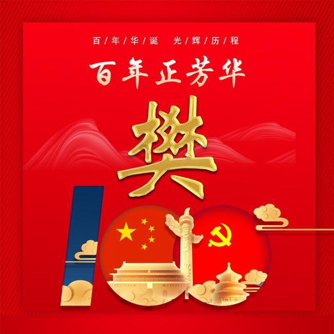 《人浮于爱》原著小说是什么？《人浮于爱》剧情讲的是什么？
